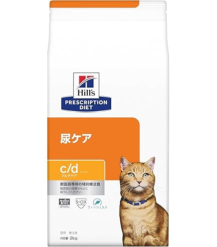 ヒルズ プリスクリプションダイエット キャットフード ドライ w/d 4kg Amazon | ヒルズ プリスクリプションダイエット キャットフード ドライ